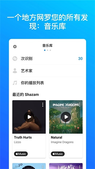 火狐電競體育app